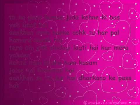 aankhon se tu door hai.wmv