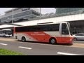 リムジンバス＠羽田空港2013：：バス天国：：Limousine bus of Haneda airport 2013
