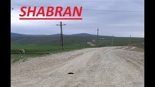 Видео Азербайджанские дороги.Шабран-Гендов от Азербайджан Планета, Шабран, Азербайджан