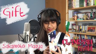 【バニー海水】Gift Sing 歌ってみた【坂本真綾】