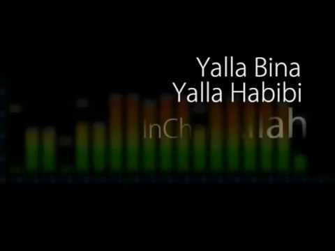 Akcent - Im Sorry - InCha Allah ( Lyrics...
