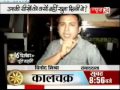 Inside Story Of 16th Dec Delhi Gang Rape Case images Inside Story Of 16th Dec Delhi Gang Rape Case