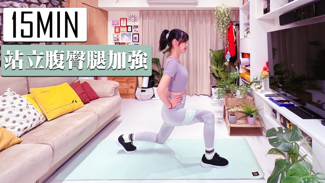 黑面 蔡媽媽育兒動ㄗ動 單元二