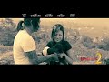 Sunchhu Timi Le Malai Bhulna Aateko Chaure Nepali Movie Bindaas ...