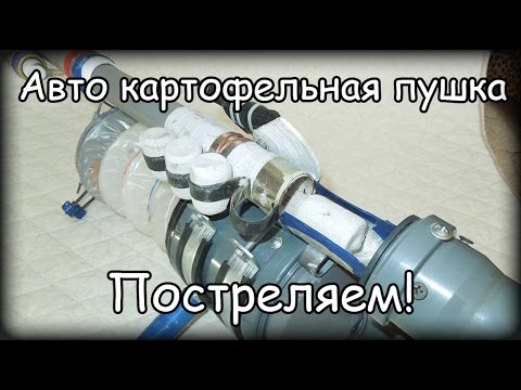 Самодельная мелкашка как сделать Самодельная мелкашка как сделать