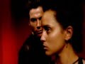 Suede - Trash