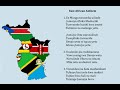 wimbo wa Jumuiya ya Afrika mashariki