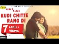 Abby Feat Rabab | Kudi Chitte Rang Di |  New Punjabi Song 2017 | Anand Music