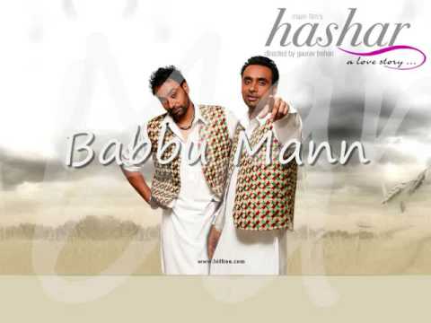 Hashar (remix)