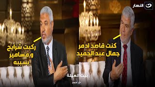 NlT_iQmr9pk Video Image