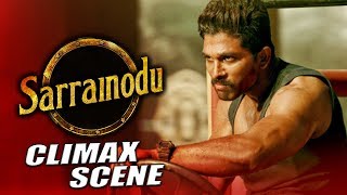 Allu Arjun’s Sarrainodu Last Fight Scene | Hindi Dubbed | Sarrainodu Climax Scene Allu Arjun’s Sarrainodu Last Fight Scene | Hindi Dubbed | Sarrainodu Climax Scene