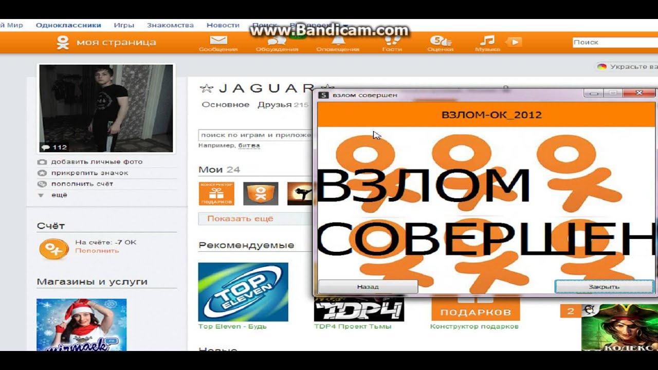 Не высвечиваются подарки проблема с веб-сайтом 71 Не высвечиваются подарки проблема с веб-сайтом 25
