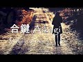 Mayumi Itsuwa - Aikagi