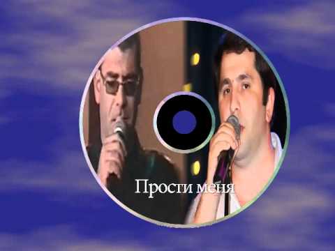 Скачать песни в исполнении тимура темирова