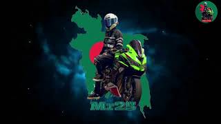 Mr25 New Intro 2024