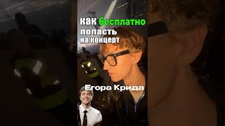 Ссылка На Скачивание Яндекс Смены В Шапке Канала