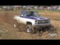 mud