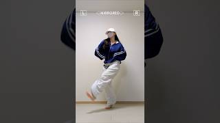 Mirrored Illit - Jellyous Dance Tutorial Shorts