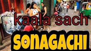 Sona Gachi Kaala Sacha
