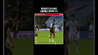 NmLzHEGX6q8 Video Image