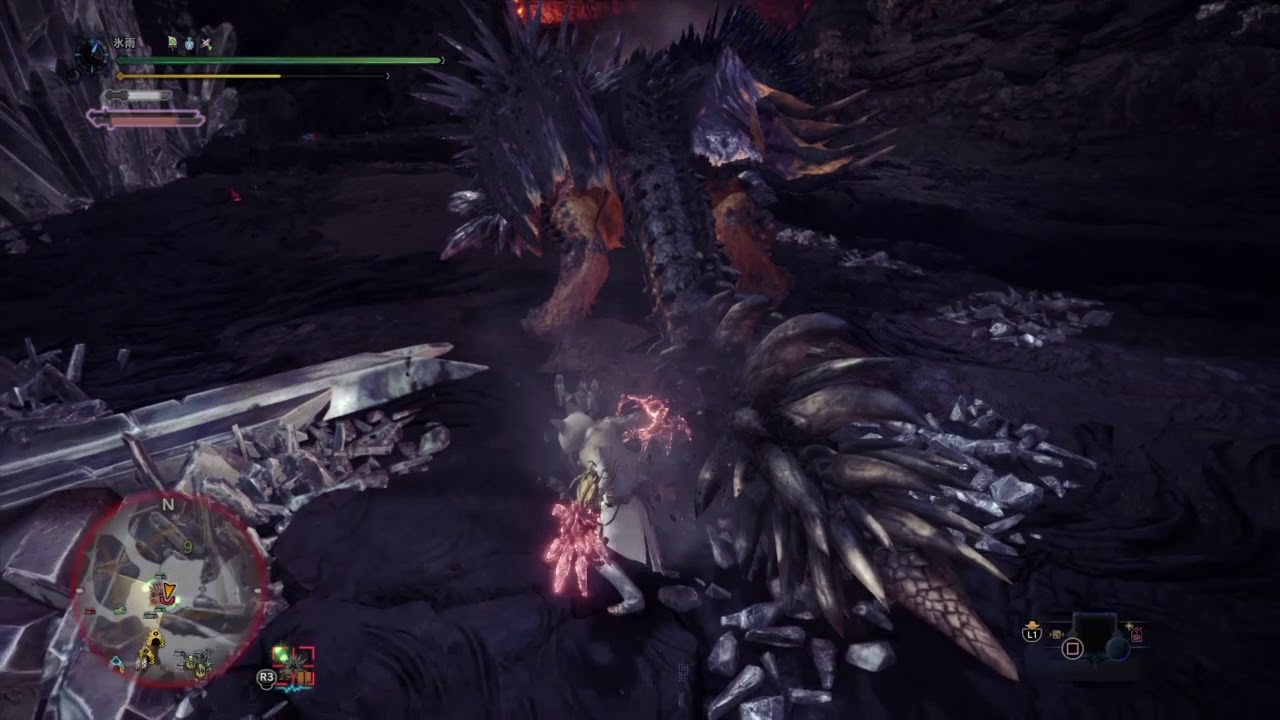 Nergigante bukkake with flints sheath fan pictures