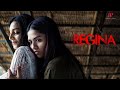 Isn't affection,love,concern better than anything? | Regina Movie Scenes | Sunaina | Ananth Nag
