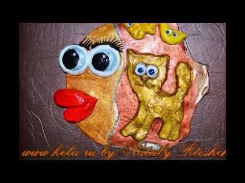 Мои поделки из соленого теста ютуб Мои поделки из соленого теста ютуб
