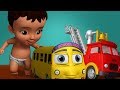 பலப்பல வண்டிகள் பலவிதம் என்னிடம் - Playing with Vehicles | Tamil Rhymes for Children | Infobells