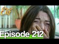Elif Episode 212 Urdu Dubbed I Elif Urdu Episode 212 I