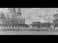 Kewanee Black Knights 9-1-1968 Part 2.wmv