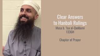 Q&A 55 - Conditions of Prayer