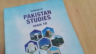 Stan Studies 10 Ssc-2 Full Book Guess 2025 Federal Board