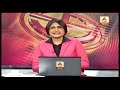 TMC Women wing allegedly attacked Bharti Ghosh and her agent | ABP Ananda