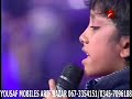 Song Juda Ho Ke Bi By Chote Ustad Ahsan images Song Juda Ho Ke Bi By Chote Ustad Ahsan
