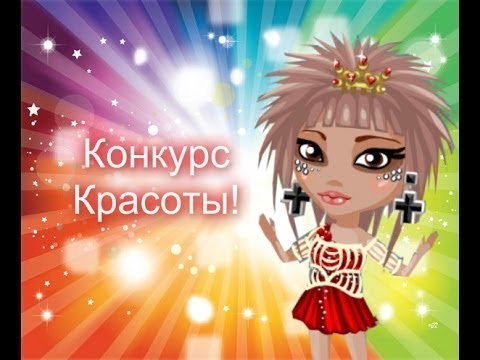 Сценарий прикольного дня рожденья для мальчика Сценарий прикольного дня рожденья для мальчика