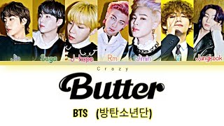BTS (방탄소년단) - Butter | Kolay Okunuş