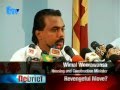 Sri Lanka News Debrief - 23.02.2012