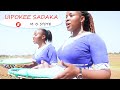 Uipokee Sadaka (Uzipokee Sadaka) - M. B. Syote | Sauti Tamu Melodies || wimbo wa matoleo