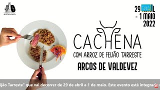 Conferência de Imprensa Fim de Semana gastronómico da Posta de Cachena | Peneda Gerês TV