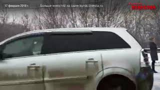 Video Kursk. Shest mashin popali v avariyu na ulitse Engelsa from Курские Известия, Engelsa drive, Kursk, Russia