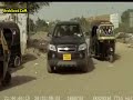 المشهد الثانى المحذوف من عسل اسود