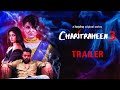 Charitraheen (চরিত্রহীন) 3|Trailer|Swastika, Saurav, Naina, Mumtaz, Sourav| Debaloy|24th Dec|hoichoi