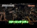 アップアップガールズ(仮) ドラマ「ARROW/アロー」140501