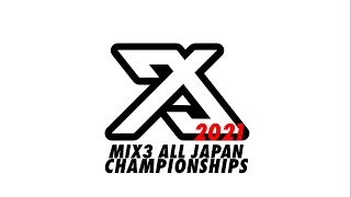 2021MIX3 @KURUME, Fukuoka|after movie