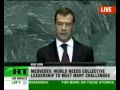 Видео Medvedev addresses UN
