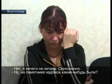 Проститутки Волгоград Центр