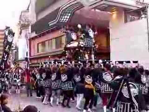 女みこし　松山道後温泉　温泉祭り　