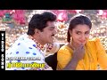Athipazham Video Song - Raja Pandi | Sarathkumar | Sukanya | S. P. B | K. S. Chithra | Deva