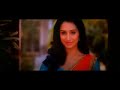 Gori Tere Pyaar Mein 2013 Full Hindi Movie