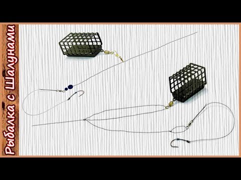 Как правильно вязать кормушки для рыбалки Как правильно вязать кормушки для рыбалки